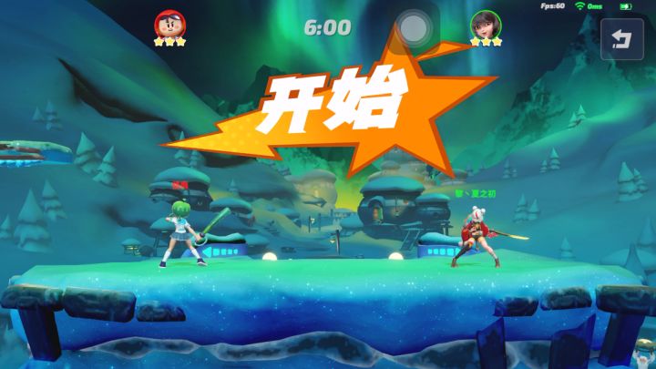 今天又是练习尤里的一天呐!截图
