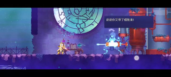 四倍金色boy斧手残福音截图
