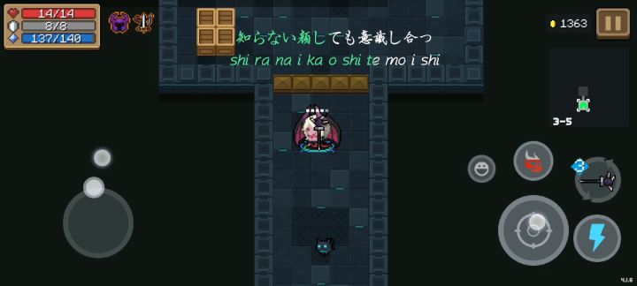 回坑第一天之我是刮痧王截图