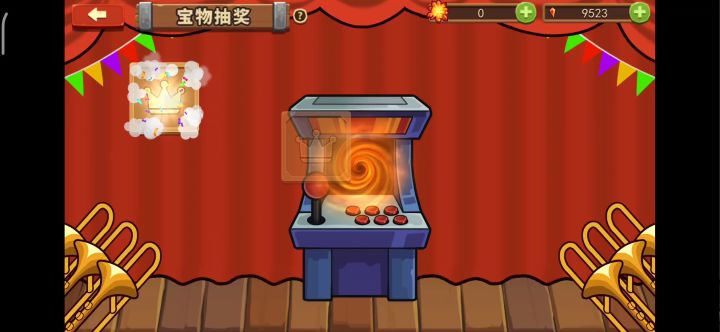 又抽出来重复的了截图