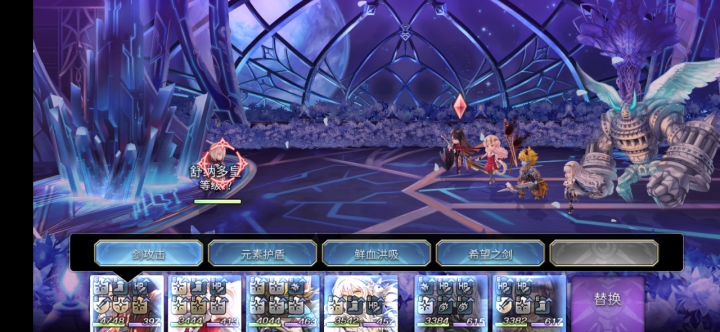 【外典终章】陪古拉尔迪挑战失乐之都（非常困难）截图