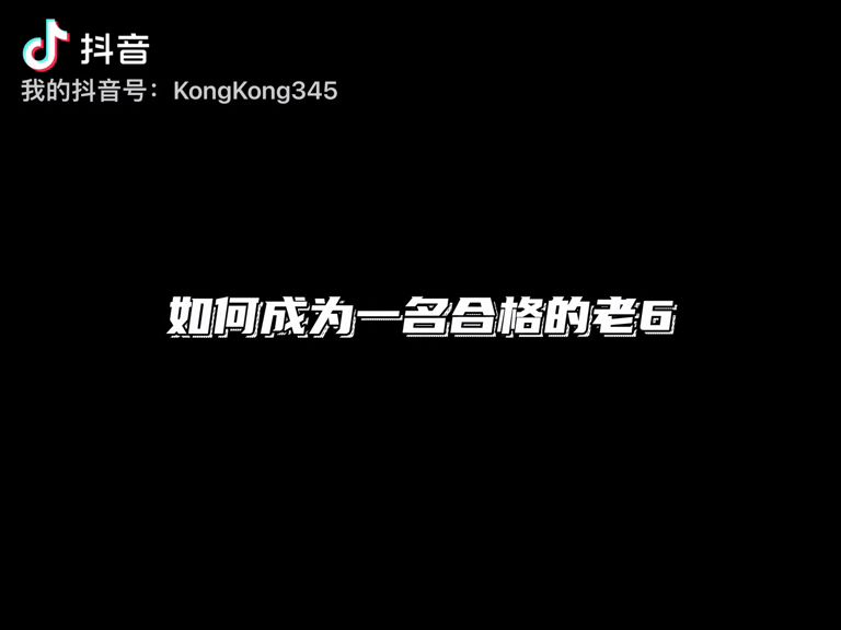 video-2658428