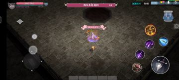 只要顶好球我就是无敌的