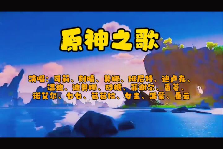 告诉旅馆在哪截图