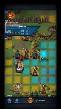 新版本最爽职业——全反击屠统