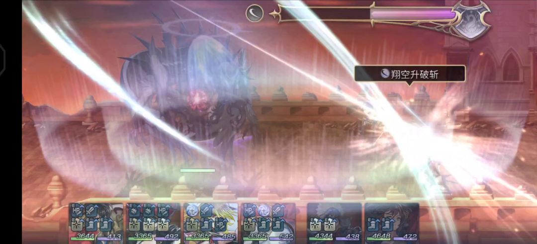 【EX5】8t6配布全条件截图
