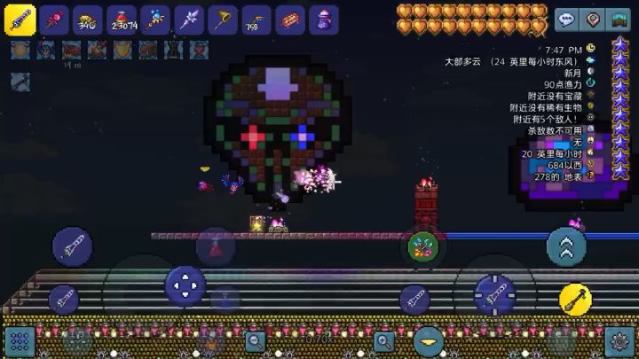 狂潮原簇——毁灭魔像截图