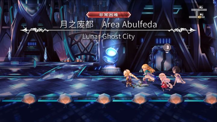 【外典终章】+陪古拉尔迪挑战失乐之都（低配版）截图