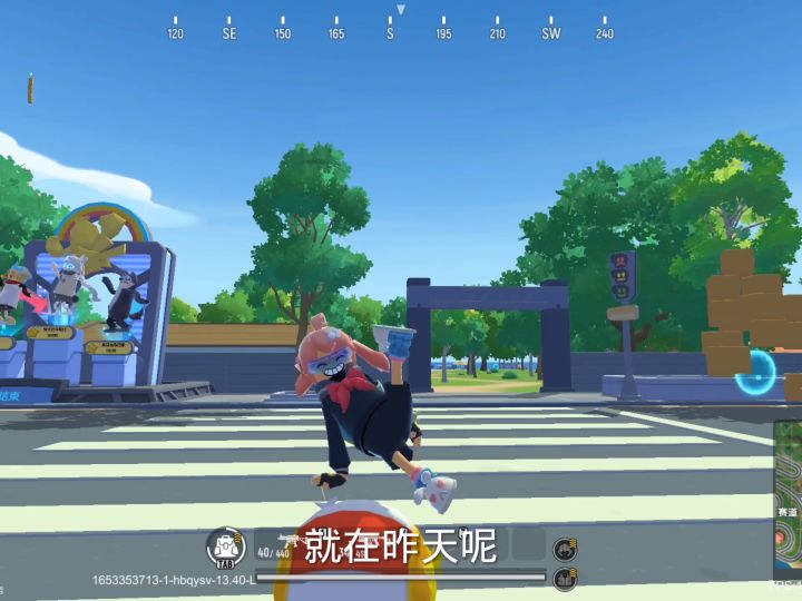 谁才是近战之王截图