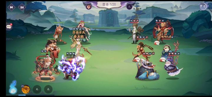 正经推图视频(34-54)截图