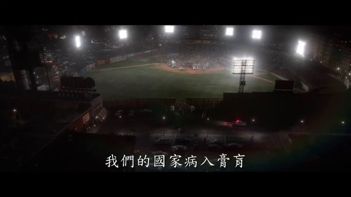 电影《猫王》全新预告截图