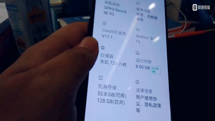 擂台赌约截图