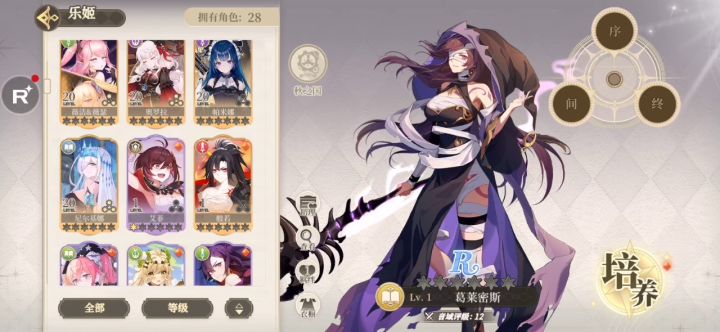 这游戏出金那么容易吗?,我应该砸连。没玩过截图