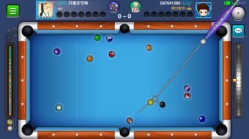 最后一杆力度是恰到好处了。