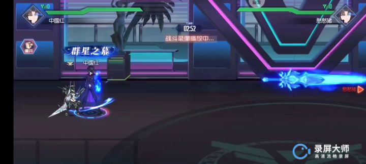 让你撩我哈哈哈截图