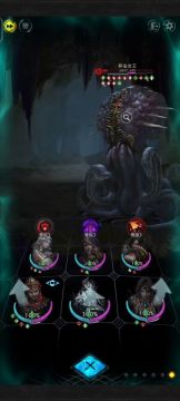 新手攻略贴手把手教学从零开始【第一百零三天】★番外篇→新地图冥界深渊冥域虫巢物理流打法思路