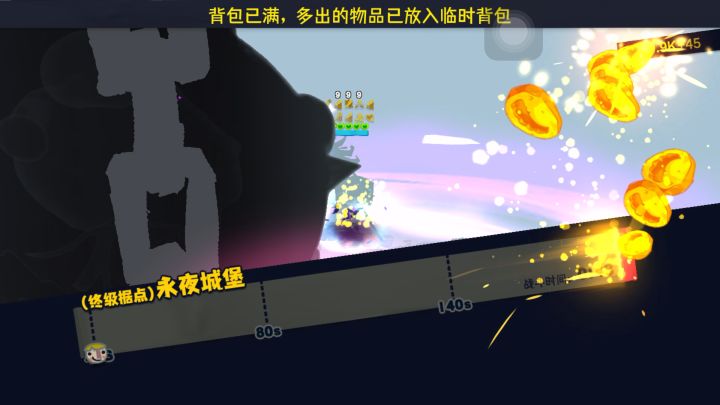 来来来走过路过不要错过，买不了吃亏买不了上当截图