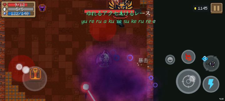 刮痧王第二弹截图
