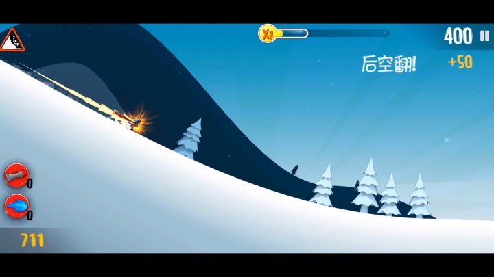算是我童年回忆之一了,当时玩的是真上头啊,广告也没有现在这么多#清凉一夏#截图