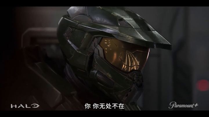 《光环》第一季评测截图