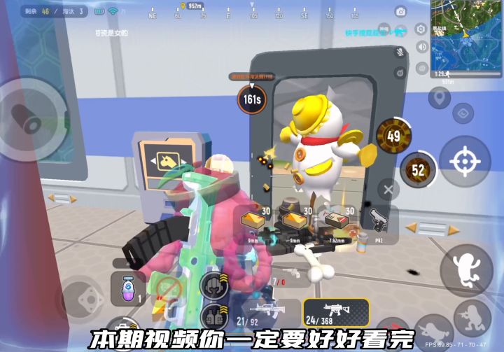 只需一张身份卡就能轻松拿捏老六!新赛季的身份卡原来还能这么用!截图