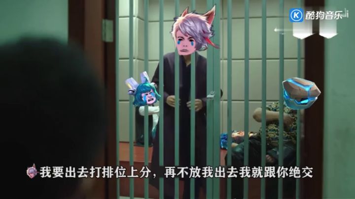 王者峡谷视频截图
