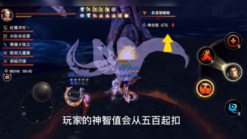 天灾拉莱耶细节攻略
