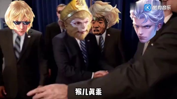 王者峡谷视频截图