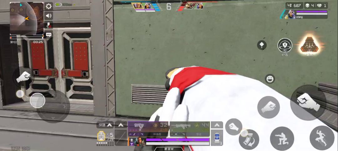 video-2659945