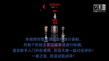 新手教程之全局解析