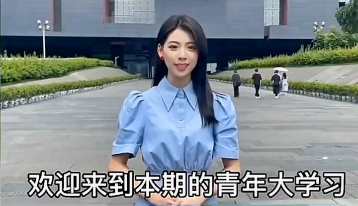 今天你学习了没？截图