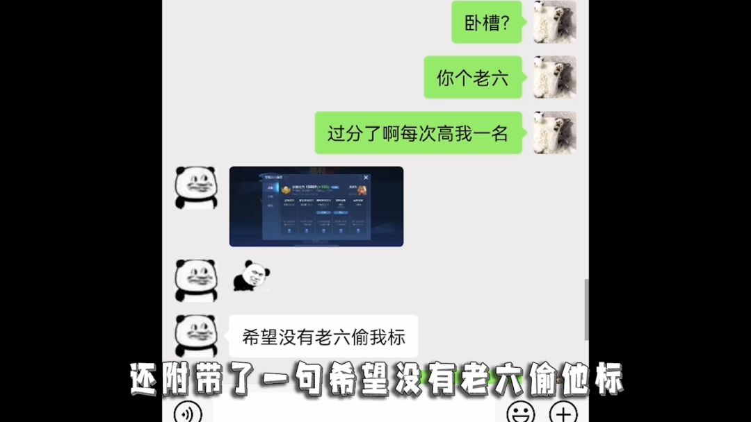 video-2660186