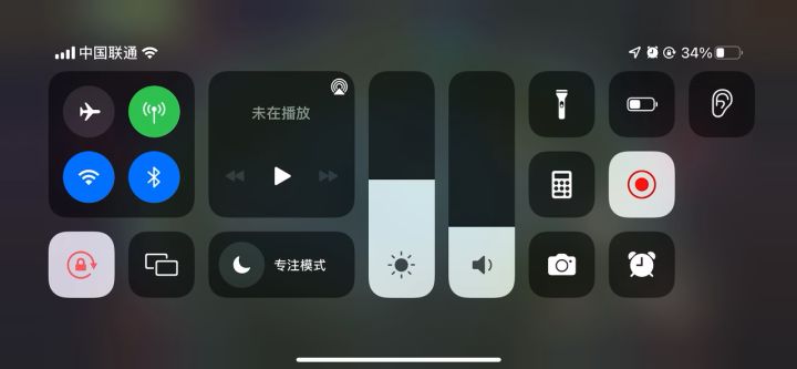 雷电法王秒最后boss截图