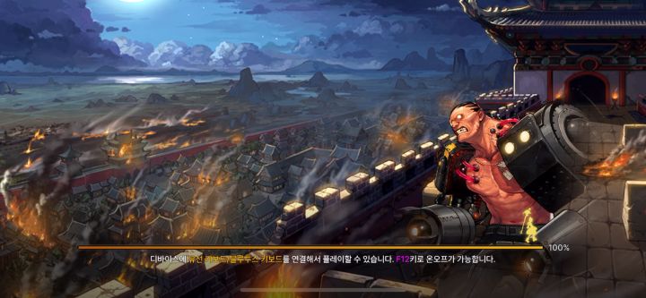 我已经用不起无色了🤧截图