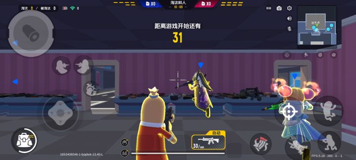 短短4分钟带给我的恶心体验截图