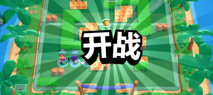 真的有这么丝滑吗截图