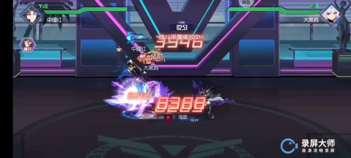 新ss宠天梯测试截图