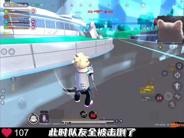 面对敌人 空空总能绝处逢生截图