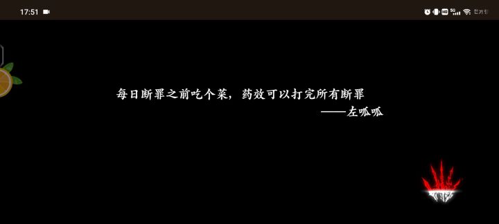 有用的话，可以看一下 1截图