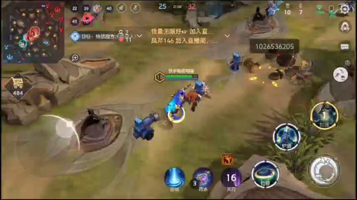 记录连胜时刻截图
