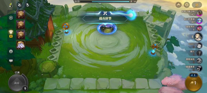 5名流3执事双基克 鬼畜泽丽截图