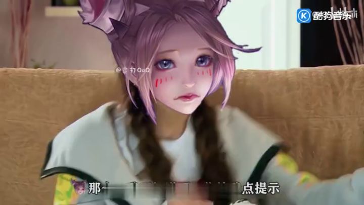 【王者荣耀】凯爹:鲁班七号,我愿称你最长!截图