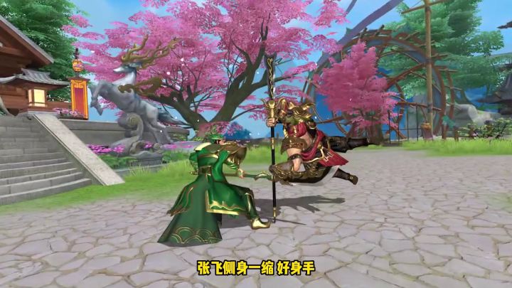 路人解说二哥三弟solo局截图