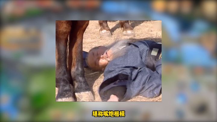 嘴炮之战 看我饶舌rap拯救天下截图