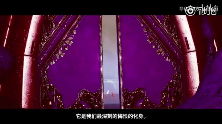 威胁卷土重来:《命运2》“宿怨赛季”今日实装截图