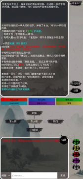 2.1版本的更新介绍