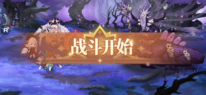 玩法机制还是可以的,可惜运营不当人截图