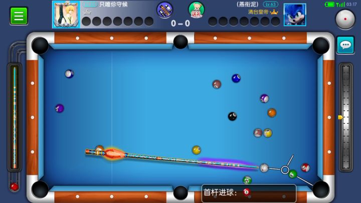 要的就是这种感觉。截图