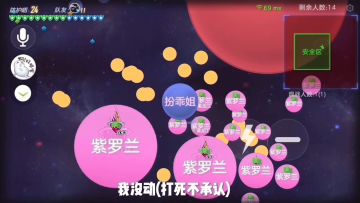 波拉哩惊奇百科丨我和我的冤种队友