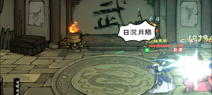细节较多,建议反复观看!🌚🌚截图